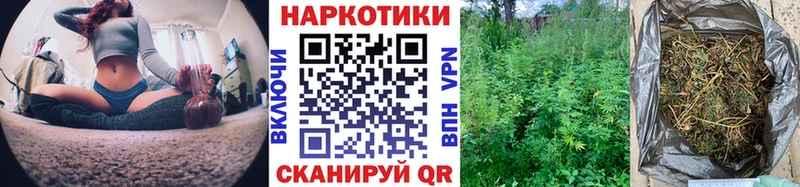 Наркотические вещества Ишим Alpha-PVP Меф Гашиш Бошки Шишки КОКАИН