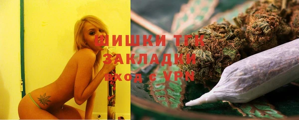 марки nbome Армянск