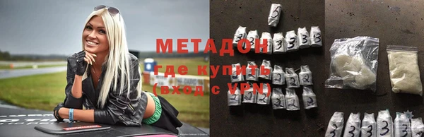 марки nbome Армянск
