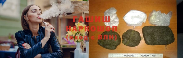 марки nbome Армянск