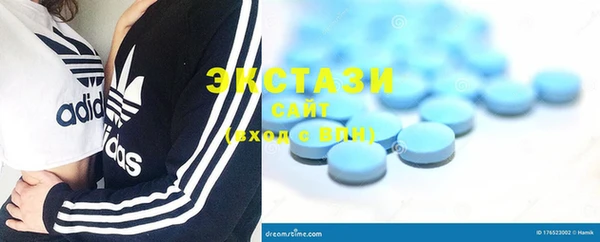 марки nbome Армянск