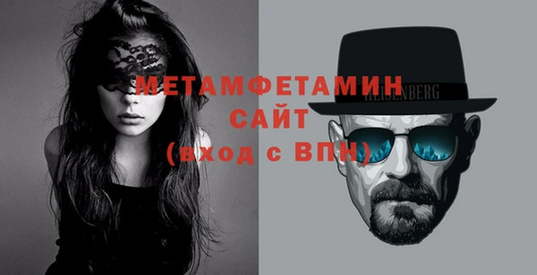 дистиллят марихуана Аркадак