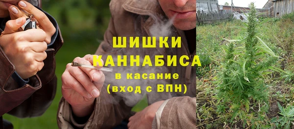 дистиллят марихуана Аркадак