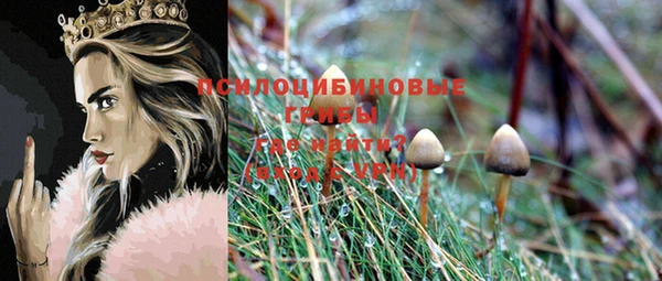 дистиллят марихуана Аркадак