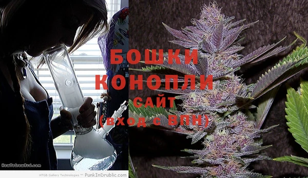 марки nbome Армянск