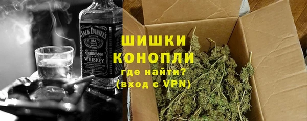 дистиллят марихуана Аркадак