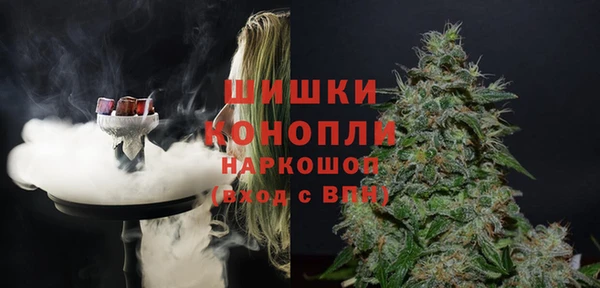 марки nbome Армянск